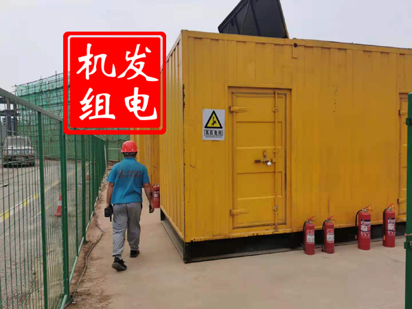 丰南出租发电机常规保养内容