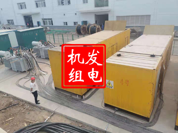 丰南发电机租赁必备常识