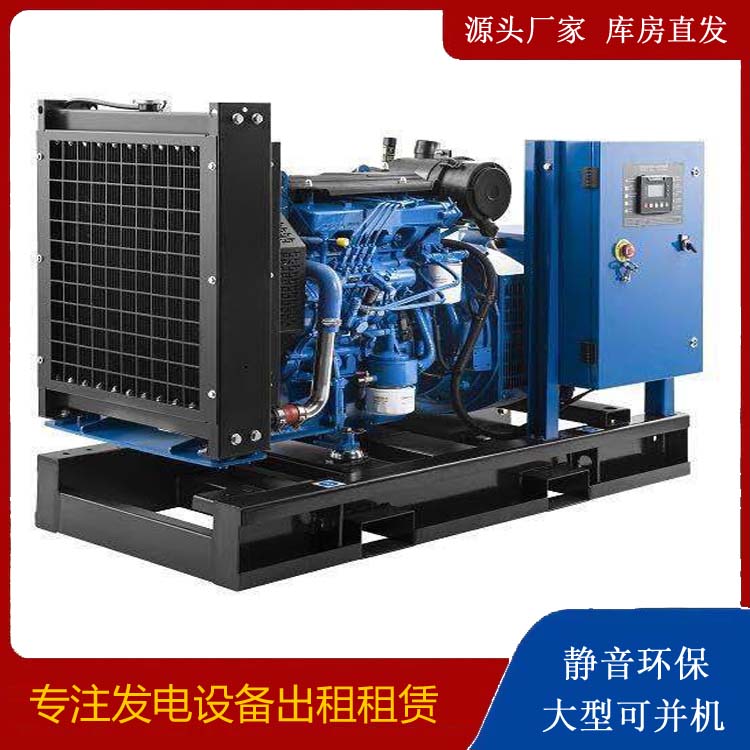 丰南出租发电机 潍柴发电机一定要预防通风管道的堵塞和灰尘