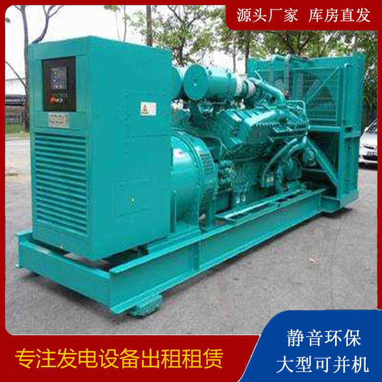 丰南发电车出租 柴油发电机的日常应用注意事项