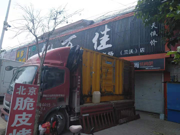 丰南出租发电机-汽油发电机油耗怎么计算