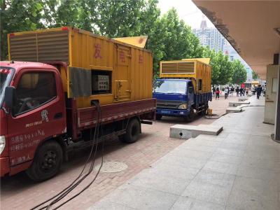 丰南是否需要给柴油发电机安装保护装置