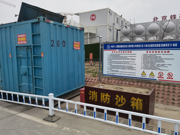 丰南发电机租赁-电缆长度过长会对 100KW 发电机造成哪些影响？